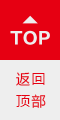 武漢巖棉板批發(fā)