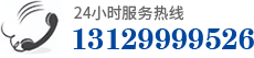 武漢凈化板廠(chǎng)家
