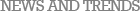 武漢硅巖板廠(chǎng)家